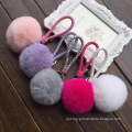 2016 Hot Sale Fashion Gils Women Fur Keyring/Fur Key Chain